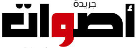 Journal Aswat - Digital Media Partnership for Press Industry SEO